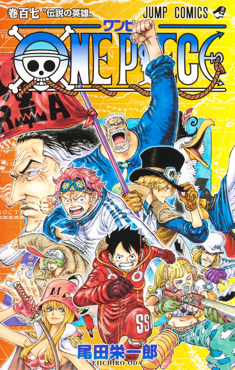 One Piece 1-110 Eiichiro Oda Shueisha Weekly Shonen Jump | eBay