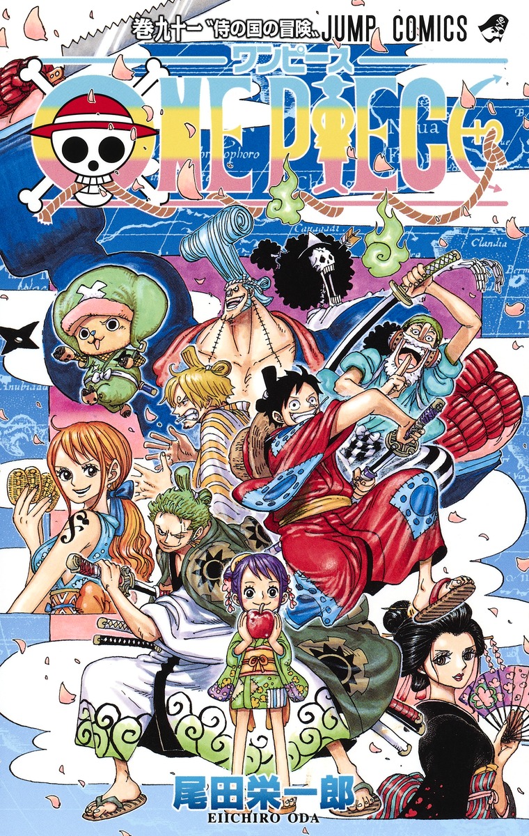 ONE PIECEワンピース　漫画1〜76巻、87・91巻　78冊セット+2冊 One Piece 1-110 Eiichiro Oda Shueisha Weekly Shonen Jump | eBay